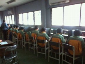 Uji Kompetensi Teknik Gambar Bangunan 2013 03