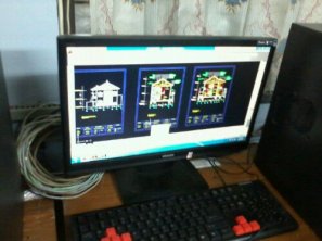 Uji Kompetensi Teknik Gambar Bangunan 2013 08