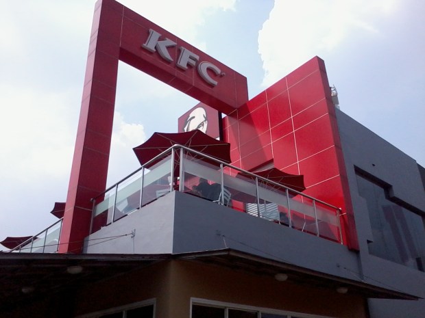 KFC Lenteng Agung Laterace Jakarta Selatan