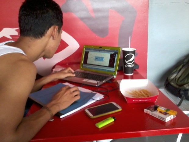 Kursus AutoCAD di KFC Lenteng Agung Laterace