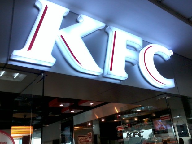KFC Tamini Square Jakarta Timur