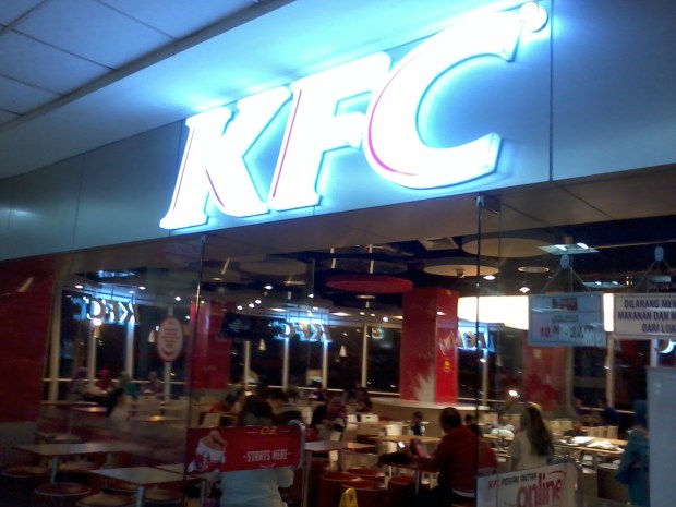 KFC Tamini Square Jakarta Timur