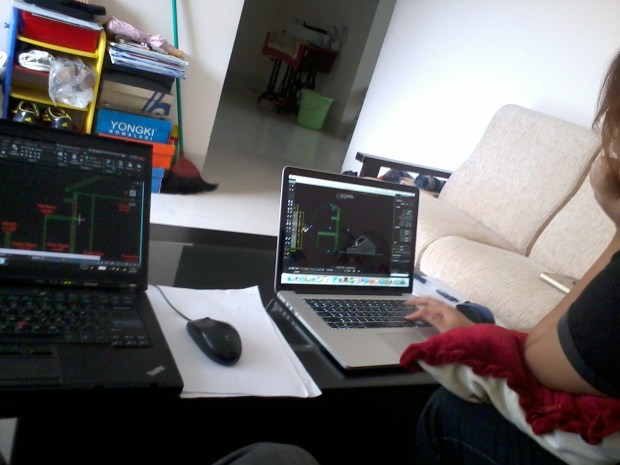 Kursus Private AutoCAD 2D Arsitektur Jl Pahlawan Bondongan Bogor