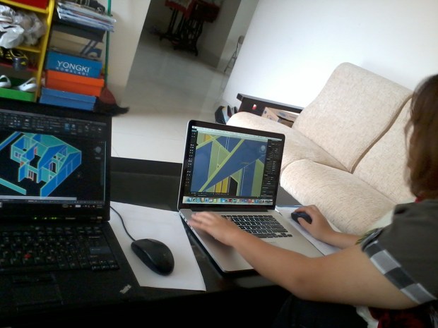 Kursus AutoCAD 3D Rendering Jl Pahlawan Bondongan Bogor