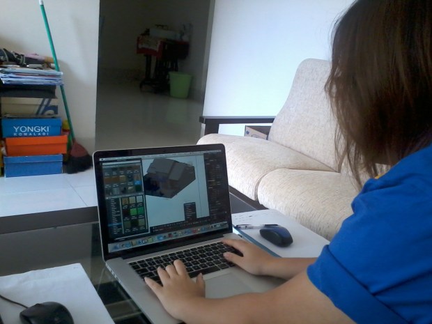 Kursus Prvat AutoCAD 3D Jl Pahlawan Bogor