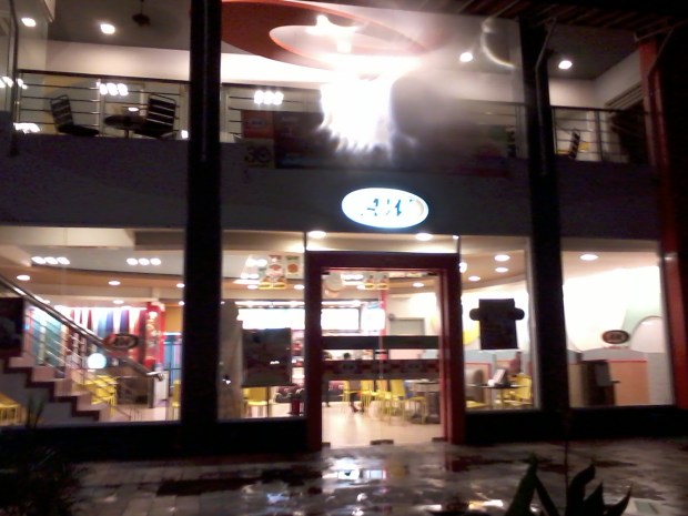 A&W Green Terrace TMII