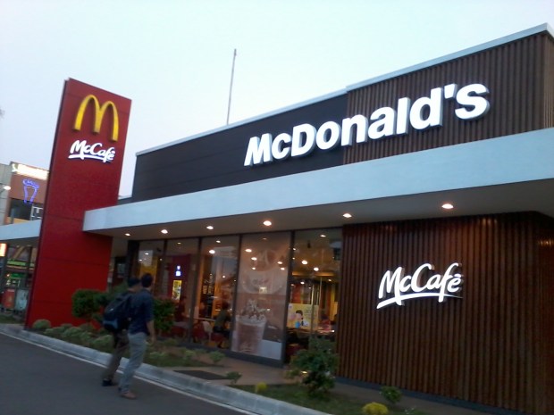 Training AutoCAD di McDonald's Jababeka II Cikarang Bekasi Jawa Barat