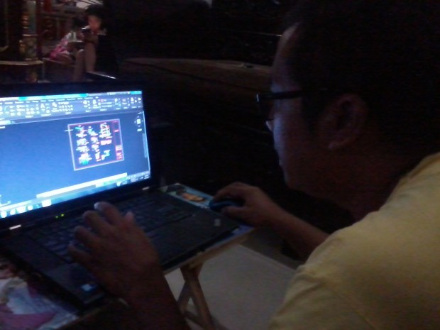 Kursus Private AutoCAD di Ciluer Sukaraja Bogor